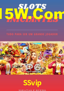 SSvip,SSvip App