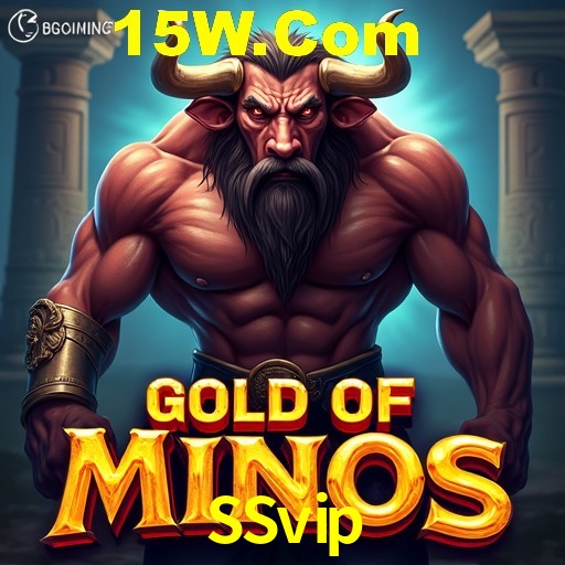 Secure Login SSvip